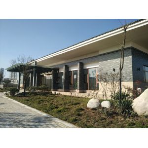 XI'AN BEICHENG ELECTRONICS CO.,LTD