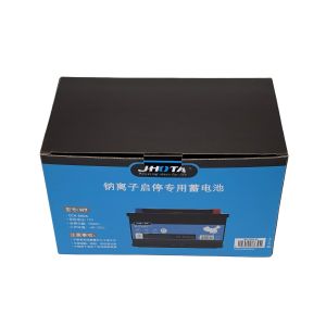 Quality H7 Lowest Temperature -40 Resistant 12V 60AH Power Start Stop Battery CCA 900A Sodium ion Battery Pack for sale