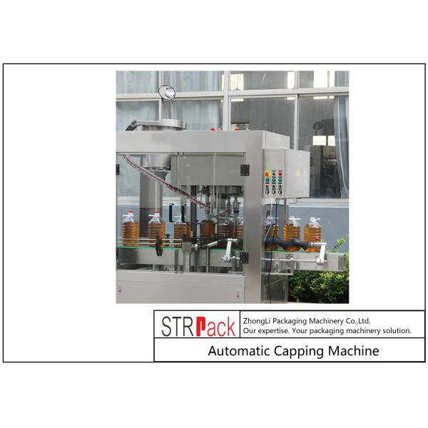 Rotary ROPP Automatic Capping Machine Aluminum Screw Capping Machine