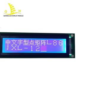 16032 Customization COB Graphic Dot Matrix LCD Display Module 160*32 With Character Base