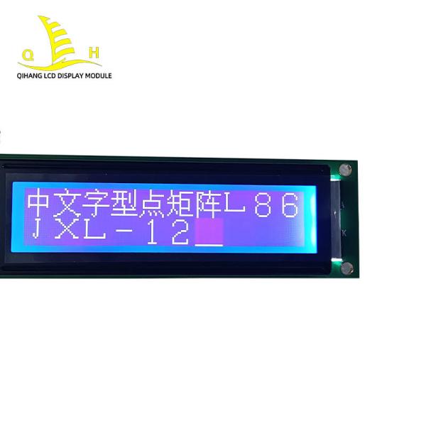Buy 16032 Customization COB Graphic Dot Matrix LCD Display Module 160*32 With Character Base at wholesale prices
