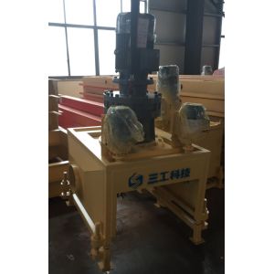 Plate Cleaner Mobile Concrete Block Making Machine