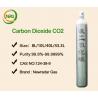 Buy cheap 0.22L - 80L Threaded CO2 Cartridge Refill Disposalbe With 5.5Mpa from wholesalers