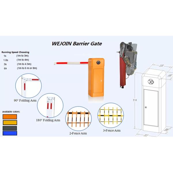 120W Straight Boom Barrier Gate AC Motor Automatic Car Park Boom Gate
