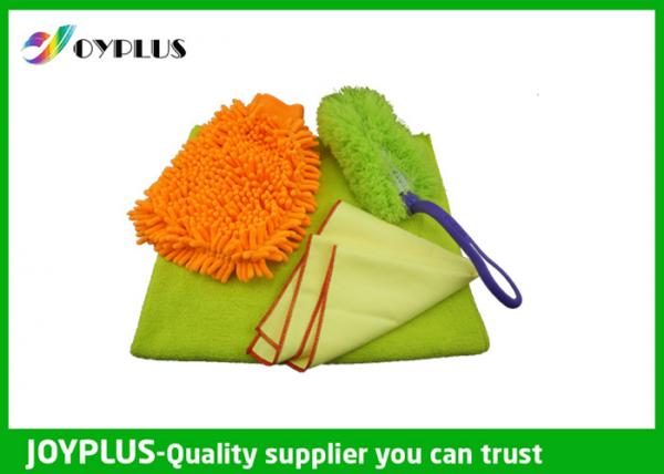 Buy Car Cleaning Accessories Car Cleaning Mitt 4 Pieces Extremely Soft Antibacterial at wholesale prices