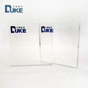 Quality 1.2g/Cm3 Edge Lit Plexiglass Light Transmittance 93% Acrylic Light Guide Plate for sale