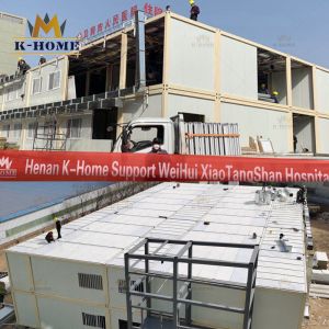 Quality Fast Projects Prefabricated Container Modular Hospital Buildings for sale