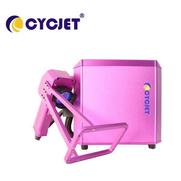 Buy Industry Portable Coding And Marking Machine M20 Handheld Laser Engraver at wholesale prices