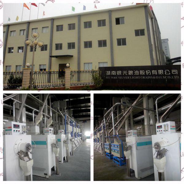 Emery Roller Rice Milling Machine 2 2.5T/H With 18.5KW Motor