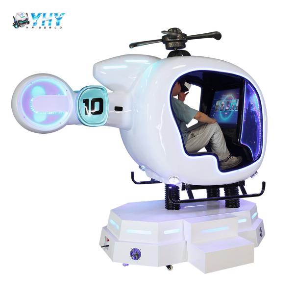 Theme Park 9D VR Simulator Helicopter Flight Game Machine