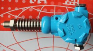 China Explosion-proof  pressure transmitter  HPT-4 on sale