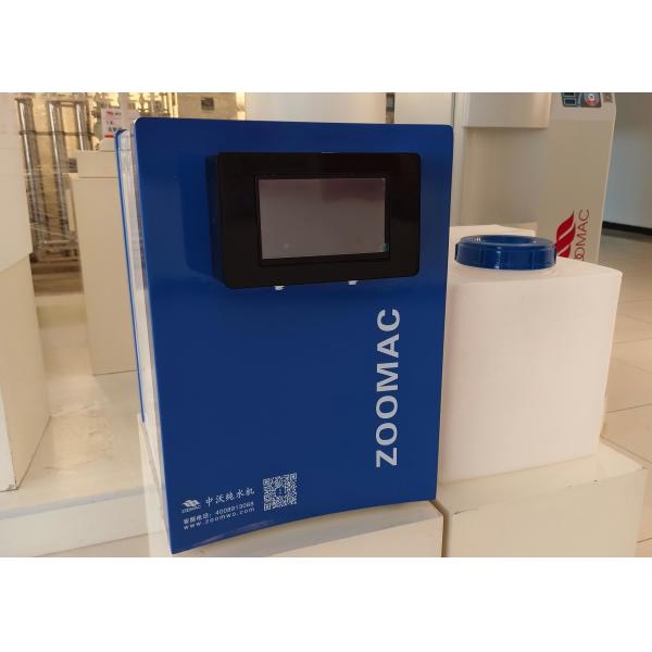 7inch Screen Lab Ultrapure Water Systems USB Interface Water Electricity