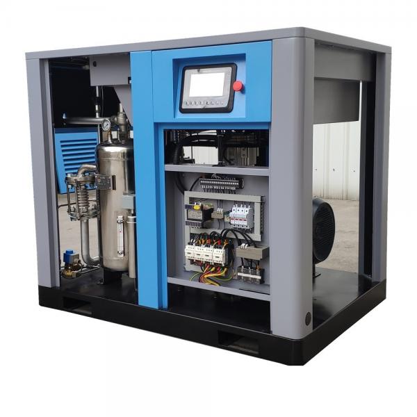 Buy oil-less screw air compressor with OEM service at wholesale prices