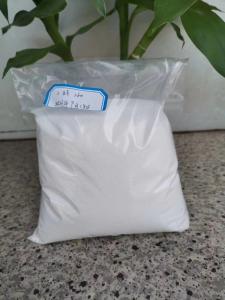 China CSDS Complex Sodium Disilicate Na2O5Si2 High Whiteness Non Phosphorus Detergent Additive on sale