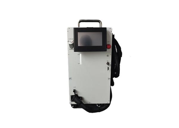 Buy Continuous/Modulation Handheld Laser Welding Machine with 5m Armor Cable M2 1.3 20um at wholesale prices