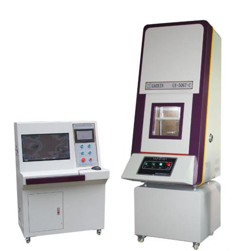 Buy Computer Controlled Battery Servo Motor Crush Testing Machine at wholesale prices