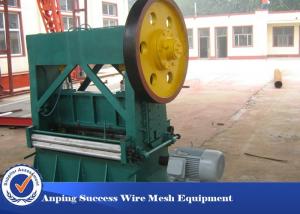 Numerical Control Perforated Metal Machine For Square Hole 40 - 60 Speed