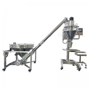 Quality Quantitative Powder Press Machine Rotary 2KW Automatic Powder Feeder for sale