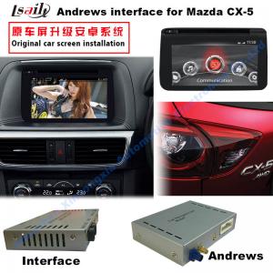 Quality 2016 Mazda CX -5 Car Interface Android Auto Interface With Gps Navigation for sale
