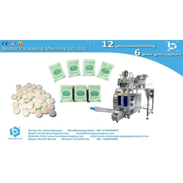 Medicine tablets counting packaging machine