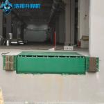 Container Loading And Unloading Cargo Hydraulic Leveler 10T Container Loading