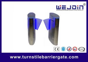 Quality Fingerprint access control system automatic flap barrier gate for sale