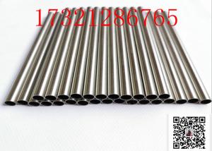 China Seamless Inconel 625 Nickel Alloy Pipe Round Shape Cold Rolled Customized Length on sale