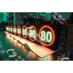 Radar Detection LED Flashing Variable Speed Limit Pre-warning Sign Display Board