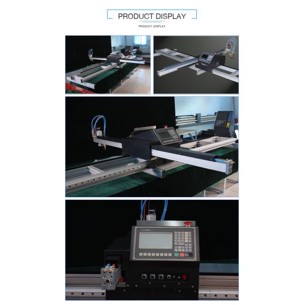 1325 1530 Portable CNC Plasma Cutting Machine 200Watt Wide Track