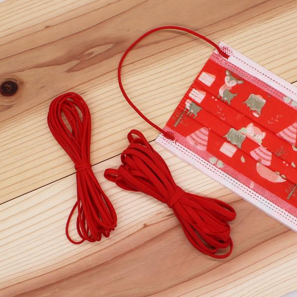 Colorful 3mm 4mm Round Elastic Cord For Medical Mask