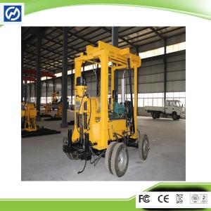 Quality Trailer mounted 600M Yellow Water Well Drilling Rig and Borehole Drilling Rig for sale