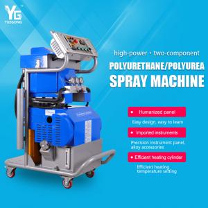 Quality 380V High Flow Polyurethane Foam Spray Machine Hydraulic PU Foam Spray Machine for sale