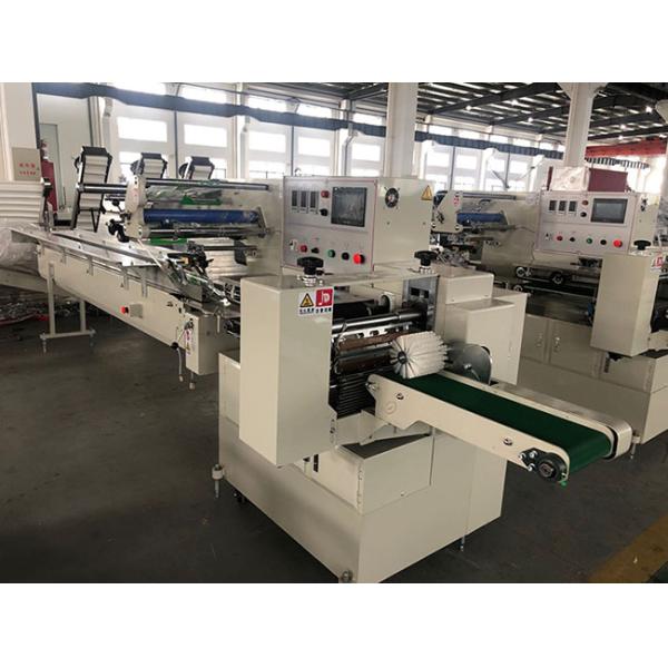 50 pcs medical surgical non woven mask automatic flow bag packing machine