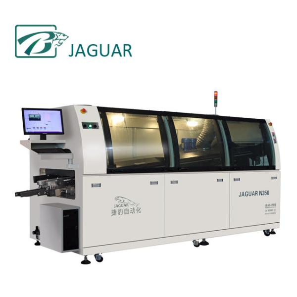 Buy Inverter Control, Smt Assembly Machine , Panasonic Serve Automatic Smd Soldering Machine at wholesale prices