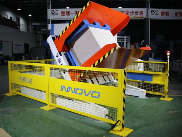 Buy Aligning Dust Removing Pile Turner Machine Automatic Paper Scrap at wholesale prices