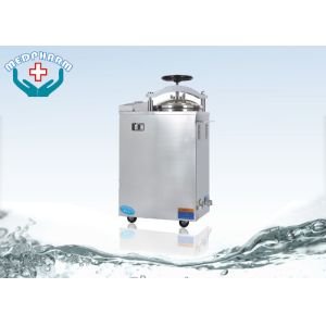 Quality Automatically Controlled Vertical Medical Autoclave Sterilizer With Safety Lock System for sale