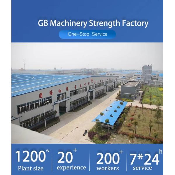 200-1000kg/Bag Mortar Filling Machine Multifunction Wheat Packaging Machine