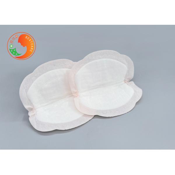 Breathable Breast Milk Pads Breast Leaking Pads Soft Hypoallergenic