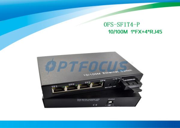 Buy DF SM 1310nm 20KM Power Over Ethernet POE 100BASE - Fx 4 Port 10 / 100BASE - Tx  SC at wholesale prices