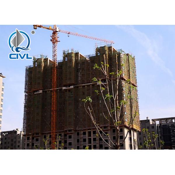 QTZ250-7030-16T 7030 70m Heavy Construction Machinery , High Rise Building Span Tower Crane