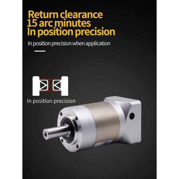 Planetary Gearbox with 1:50 Ratio 16Arcmin Backlash and 20000h Lifetime for Servo Motor Applications