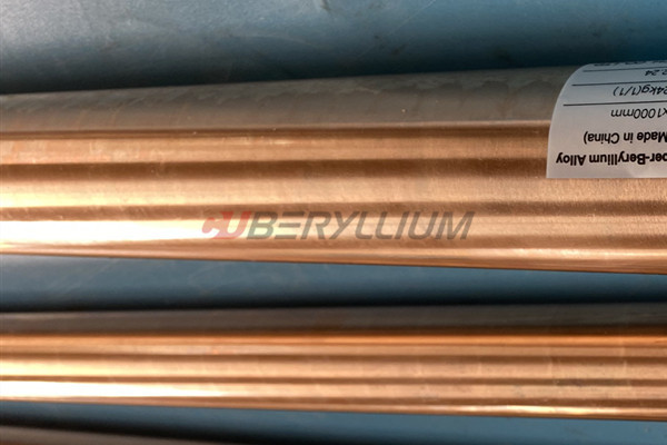 ASTM B196 CuBe2 Beryllium Copper Round Rod 20mmx2000mm AT TF00 State