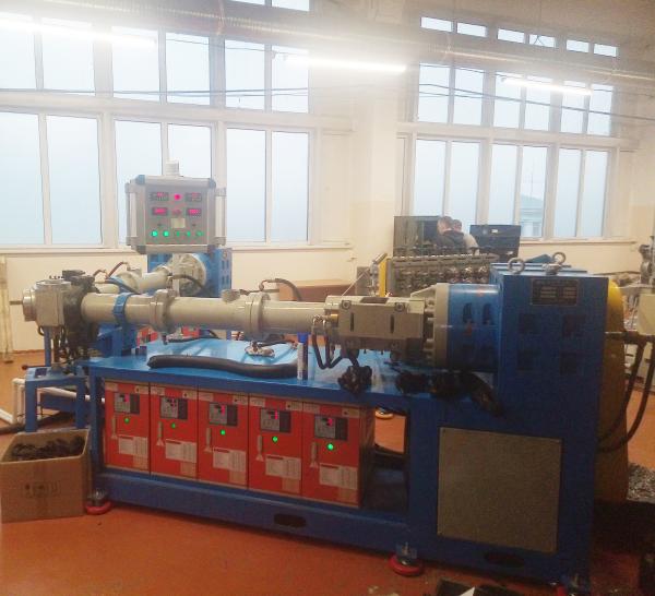 Buy Energy Saving Low Noise Rubber Vulcanizing Machine at wholesale prices