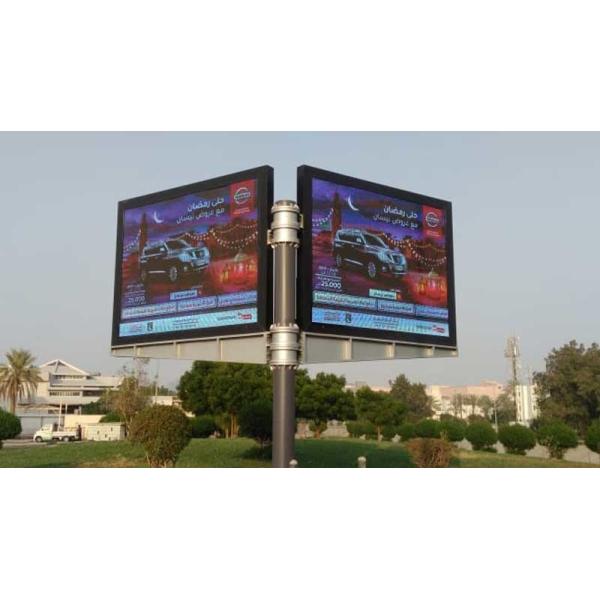 P6 Outdoor Fixed LED Display 6500cd/M2 6500cd/M2with RGB 3 In 1 SMD3535 LEDs