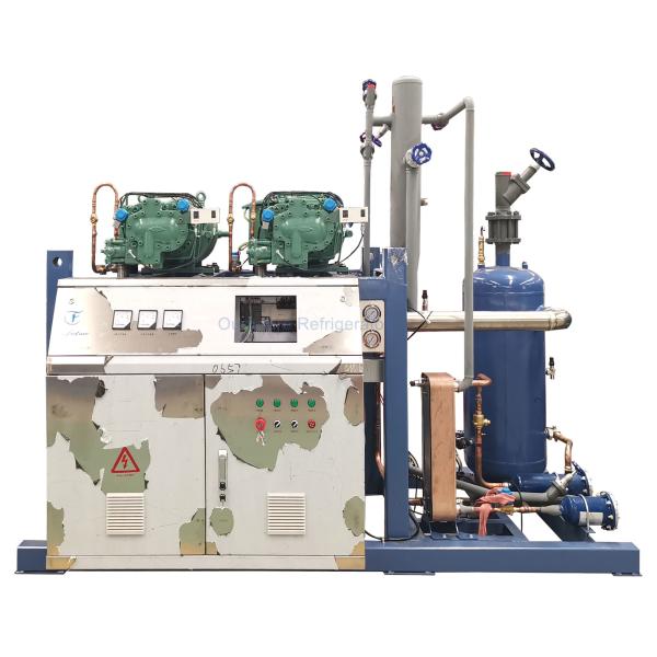 Buy Multiple Refrigerants Highly Energy Efficient Environment Protection Compressor Unit at wholesale prices