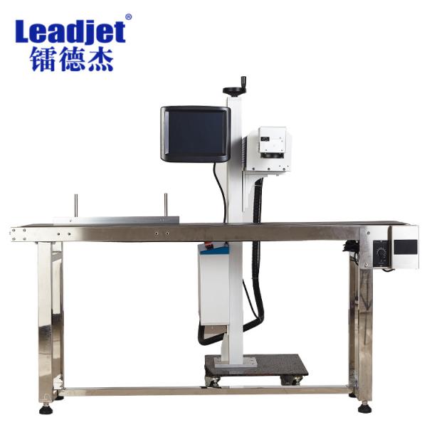Buy 30W CO2 Laser Coding Machine Batch Expiry Date Coding Machine at wholesale prices