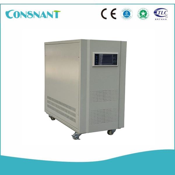 Buy One Phase Servo Motor Voltage Stabilizer With 2MΩ Insulation Resistance at wholesale prices