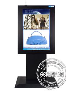 Quality All In One Interactive LCD Touch Screen Media Player Computer Kiosk FHD 1920*1080 for sale