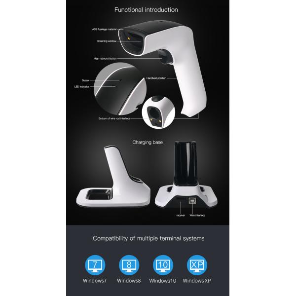 Bluetooth Wireless 2.4G Barcode Scanner 2D qr code reader with charging stand DS6510B-2D