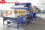 Strong Tension Horizontal Wrapping Machine With PLC Programmer Controller For